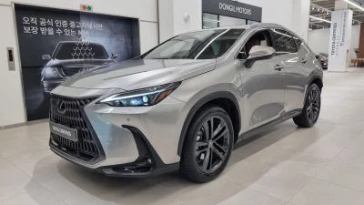 Lexus NX350h