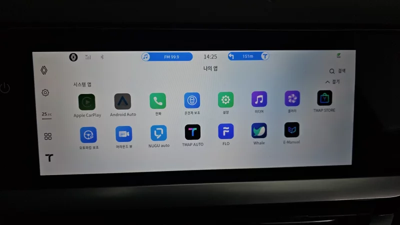 Renault Grand Koleos