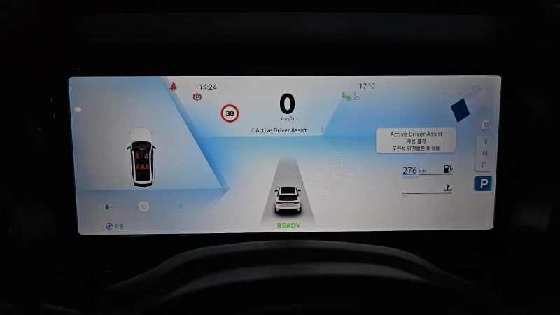 Renault Grand Koleos