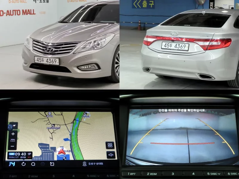 Hyundai Grandeur