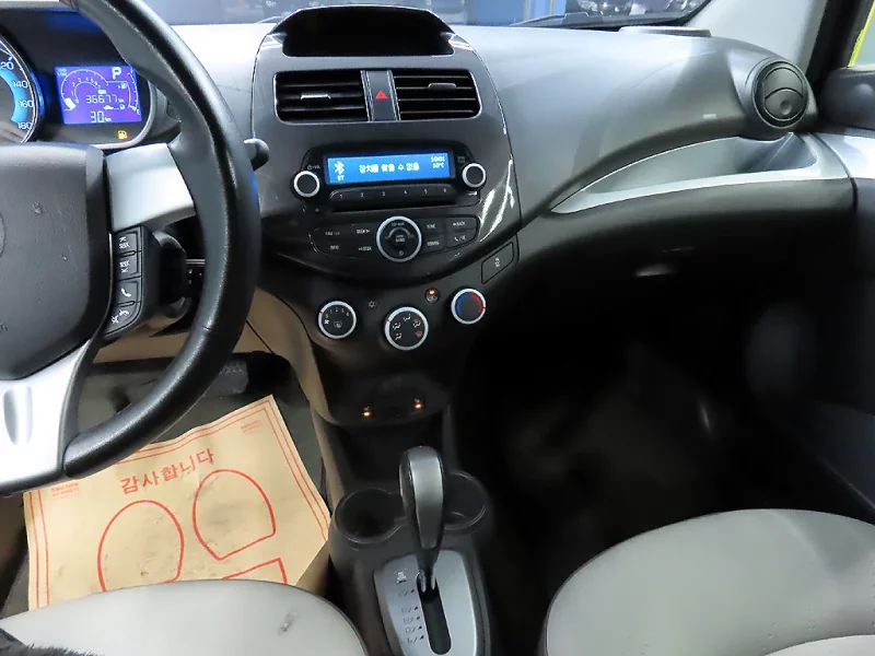 Daewoo Spark