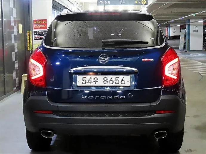 SsangYong KORANDO