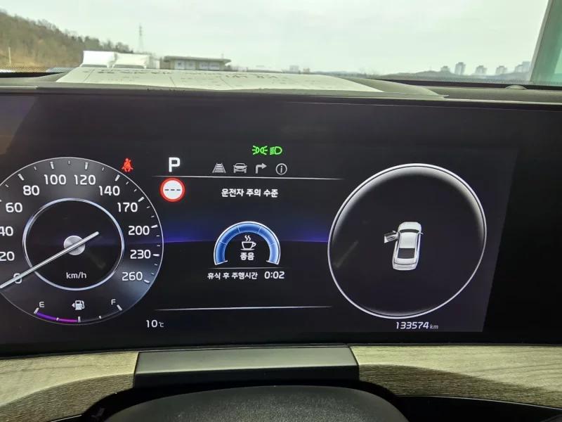 Kia K8