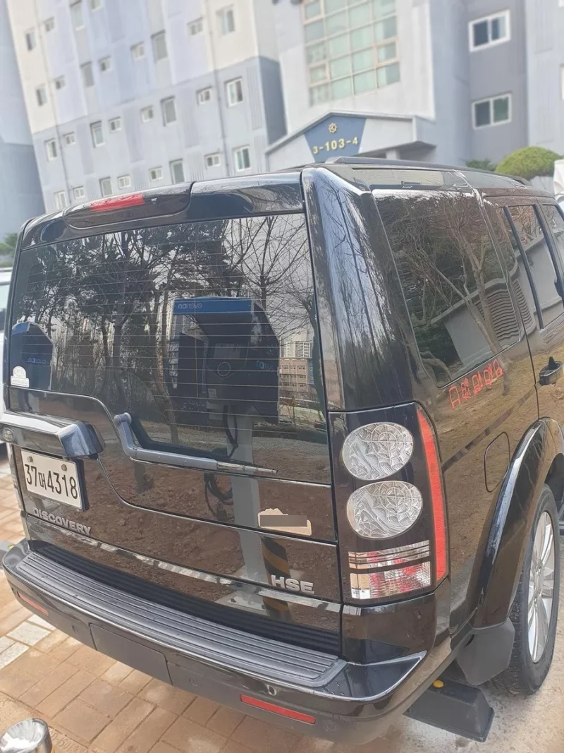 Land Rover DISCOVERY