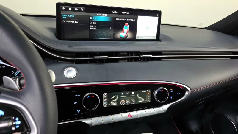 Genesis GV70
