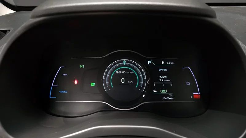 Hyundai Kona Electric