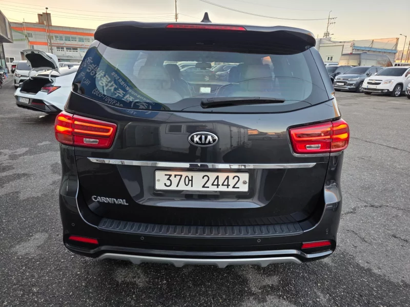 Kia Carnival