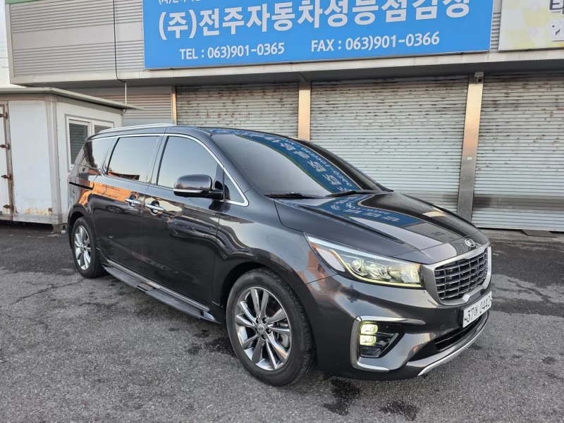 Kia Carnival