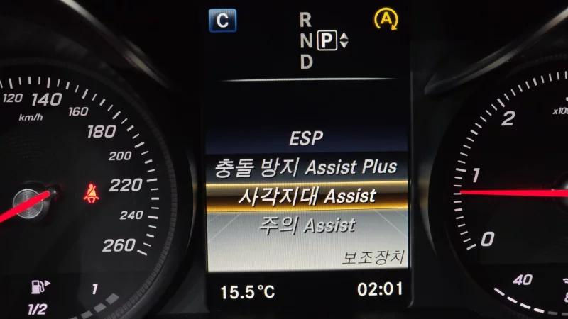 Mercedes-Benz C-Class