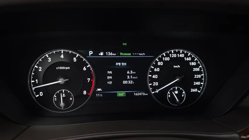 Genesis EQ900