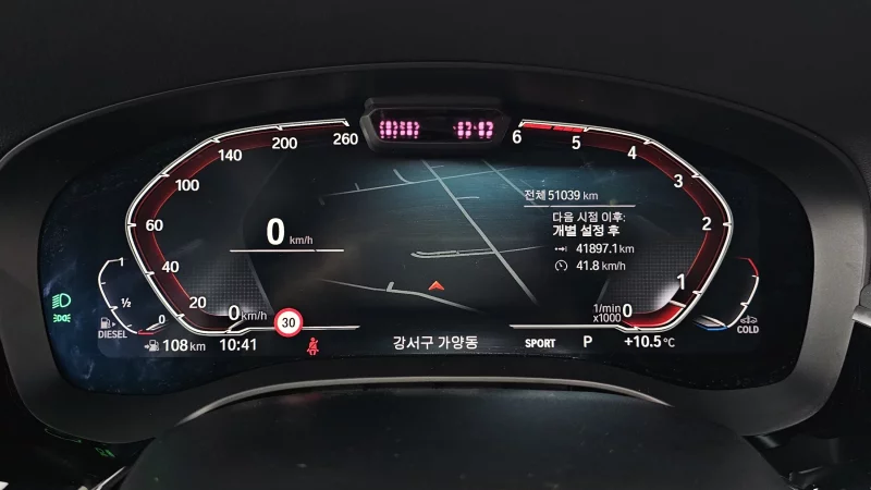 BMW 6-Series Gran Turismo