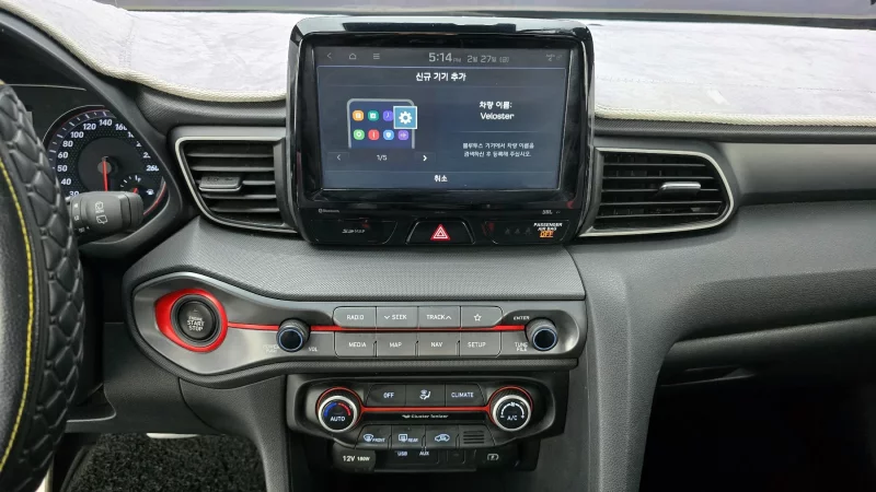 Hyundai Veloster
