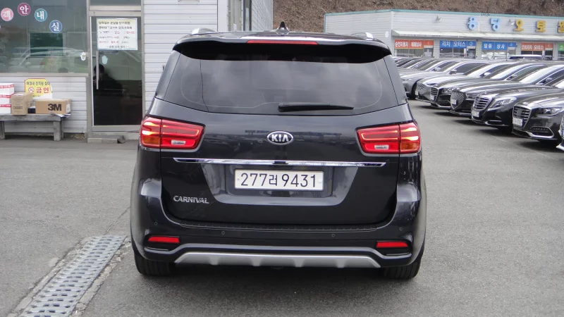 Kia Carnival