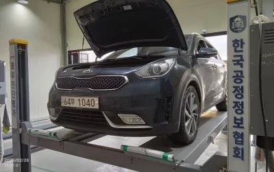 Kia Niro
