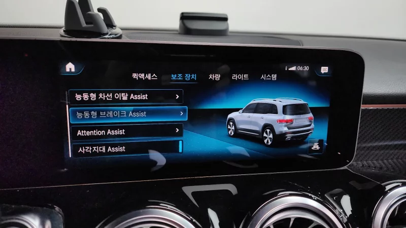 Mercedes-Benz GLB-Class