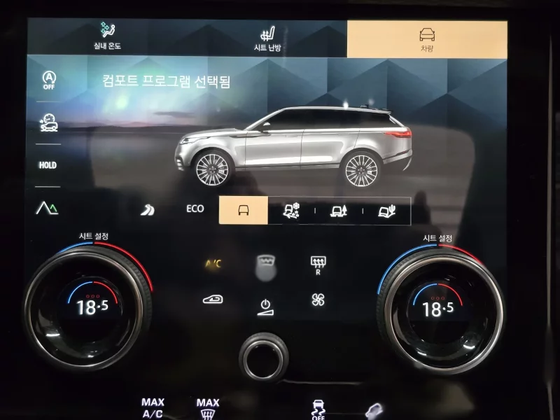 Land Rover RANGE ROVER VELAR