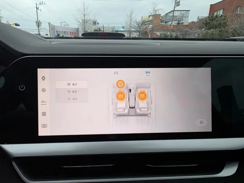 Renault Grand Koleos