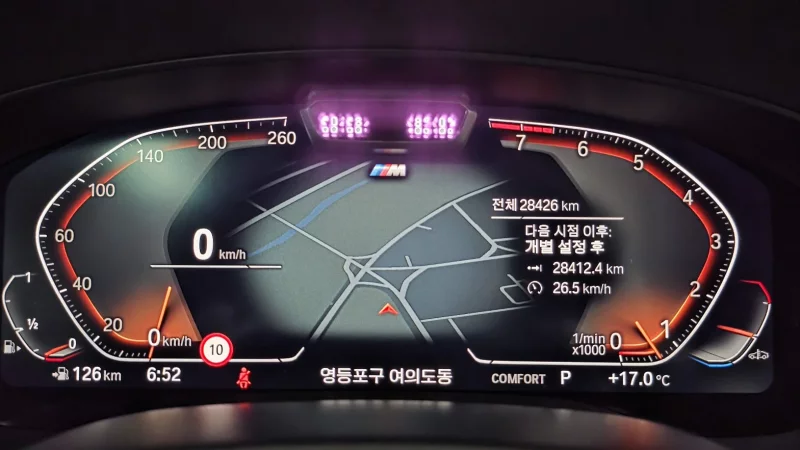 BMW 6-Series Gran Turismo