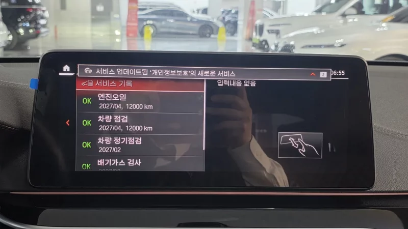 BMW 6-Series Gran Turismo