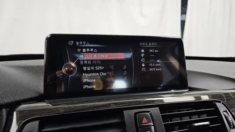 BMW 3-Series Gran Turismo