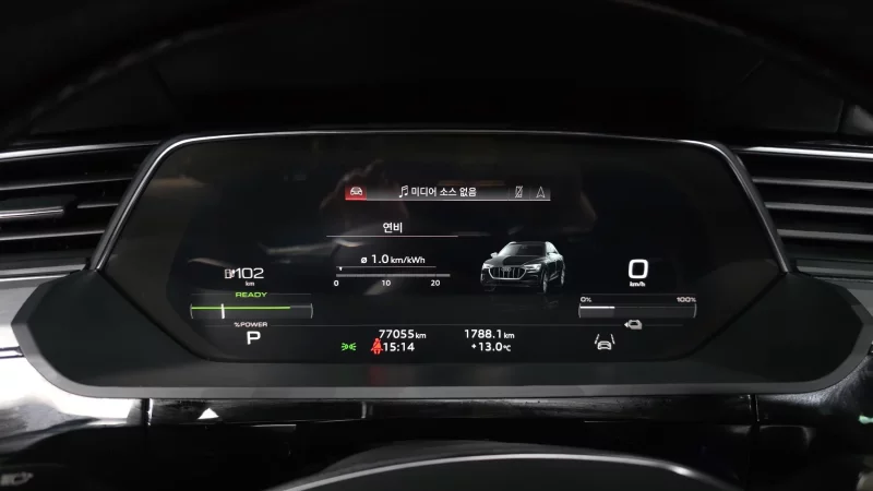 Audi e-tron
