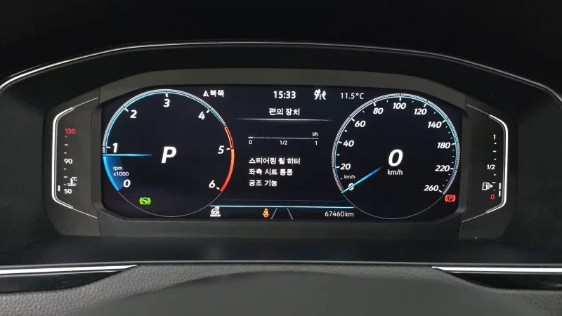 Volkswagen Passat GT