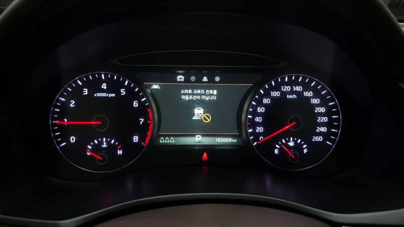 Kia K7