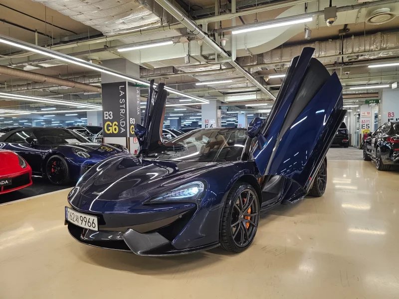 Mclaren 570S