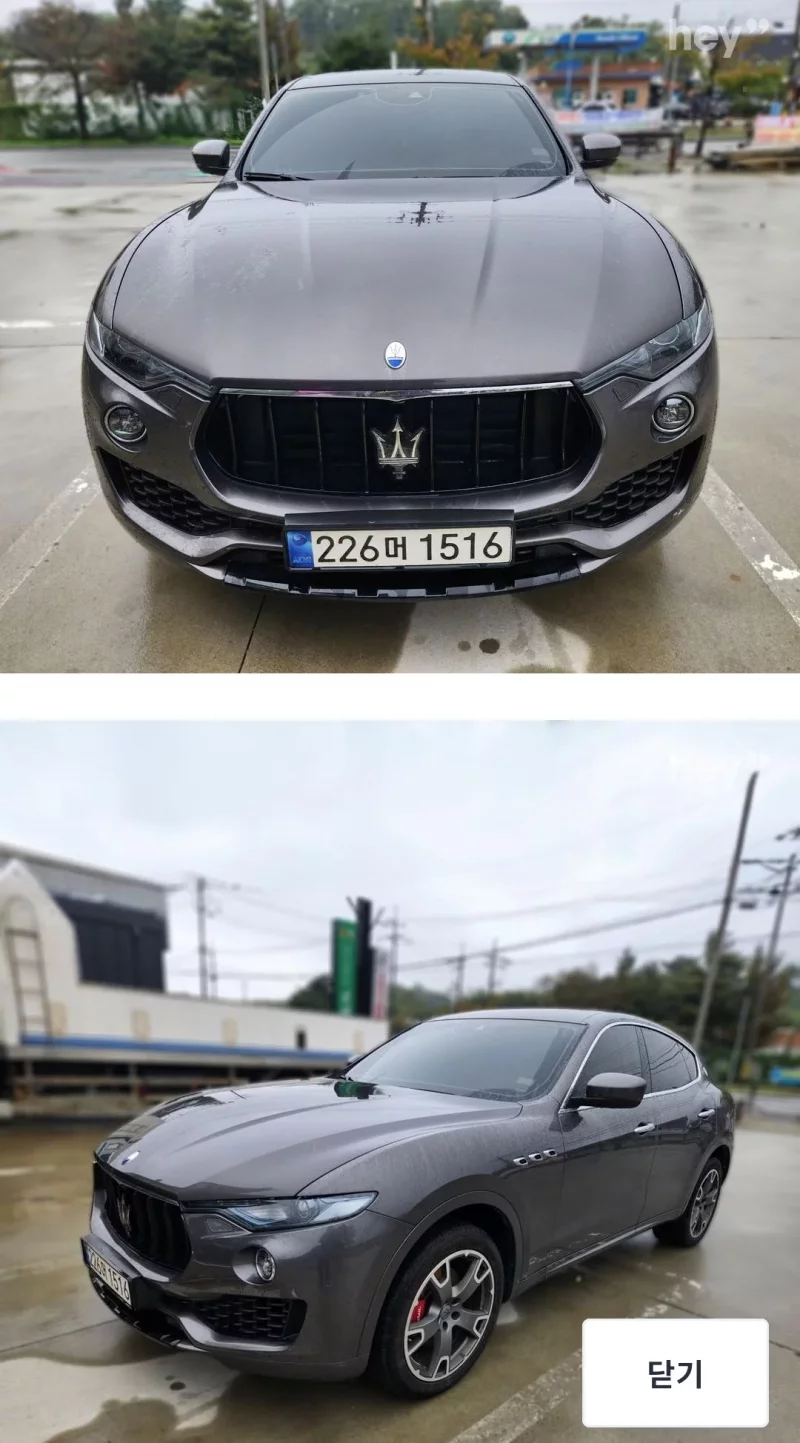 Maserati LEVANTE