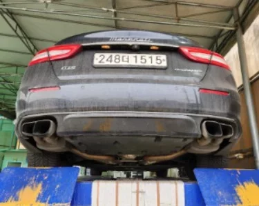 Maserati QUATTROPORTE