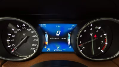 catalog-car-8