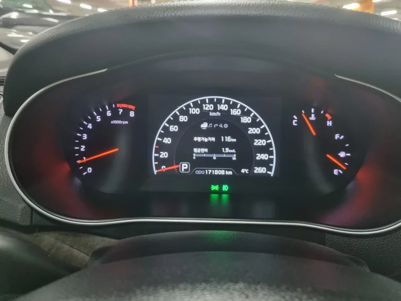 Kia K7