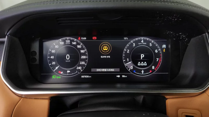 Land Rover RANGE ROVER SPORT