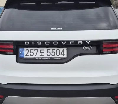 Land Rover DISCOVERY