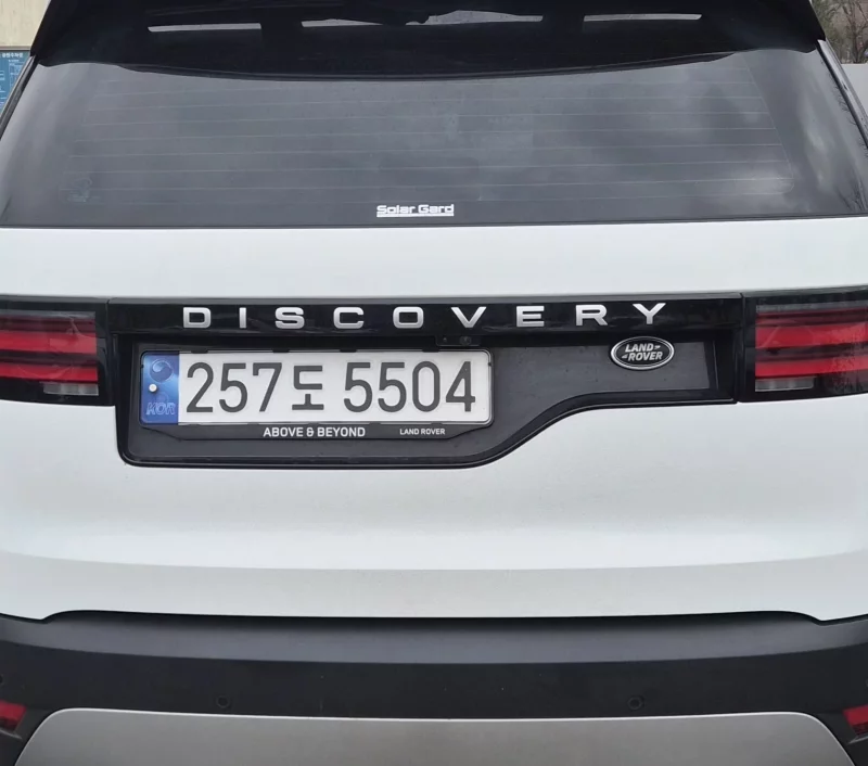 Land Rover DISCOVERY