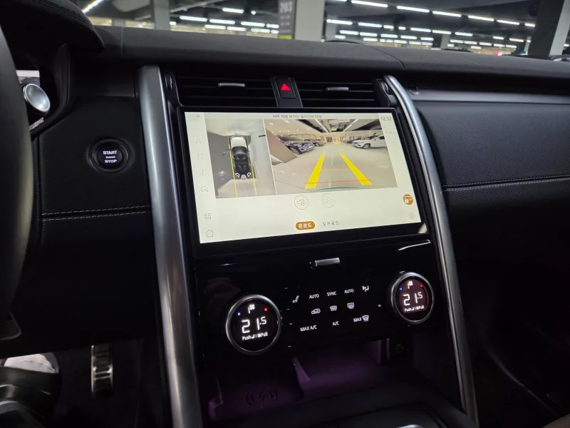 Land Rover DISCOVERY