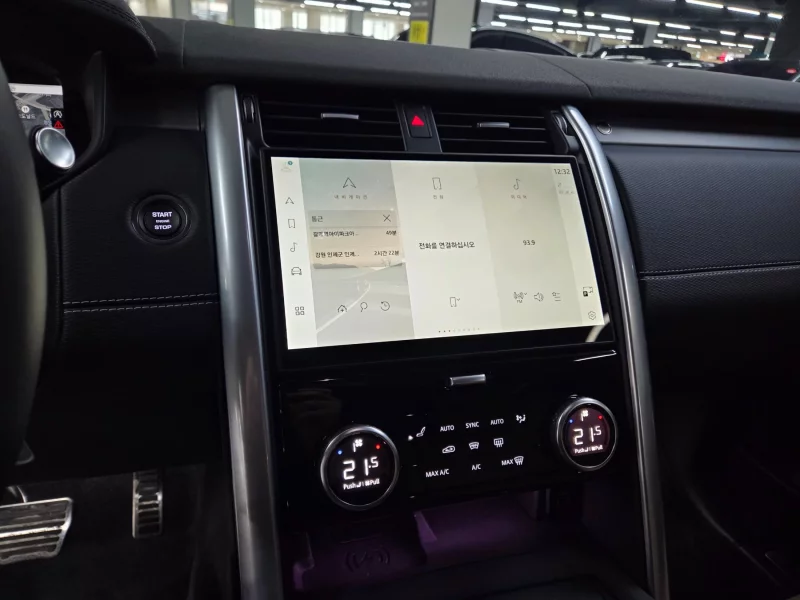 Land Rover DISCOVERY