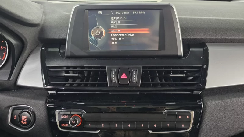 BMW 2-Series Active Tourer