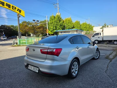 Kia pride