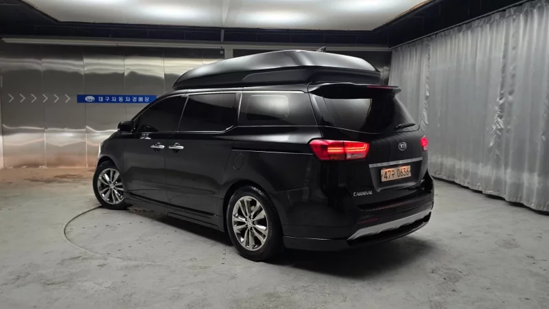 Kia Carnival