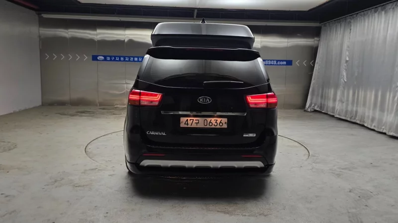 Kia Carnival