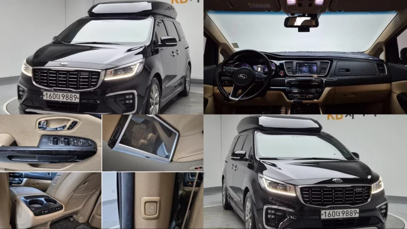 Kia Carnival