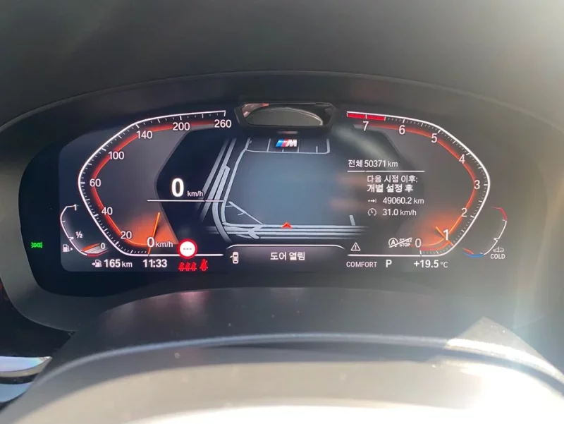 BMW 6-Series Gran Turismo