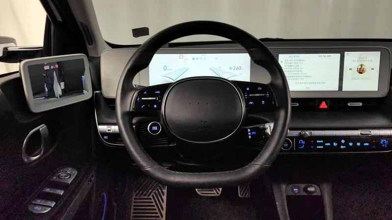 Hyundai Ioniq 5