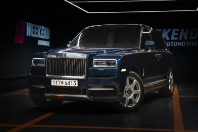 Rolls-Royce Cullinan