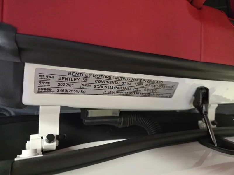 Bentley Continental GT