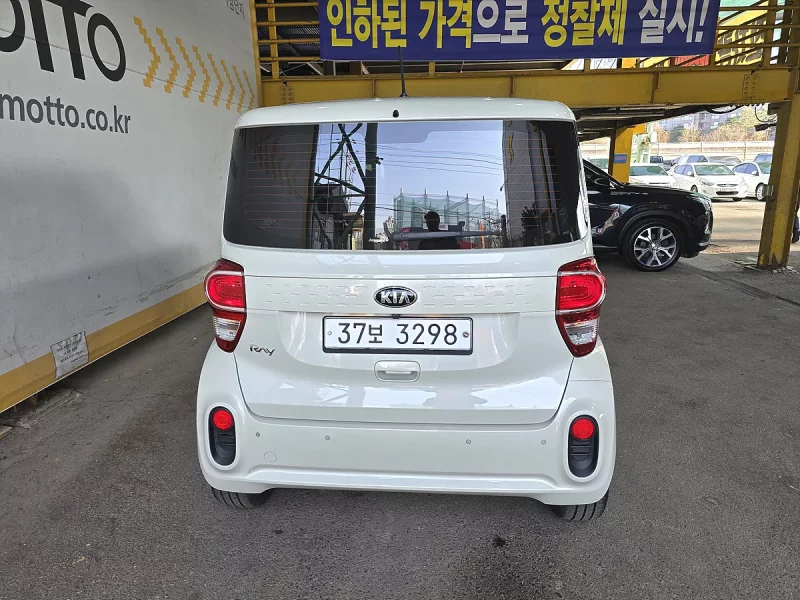 Kia RAY
