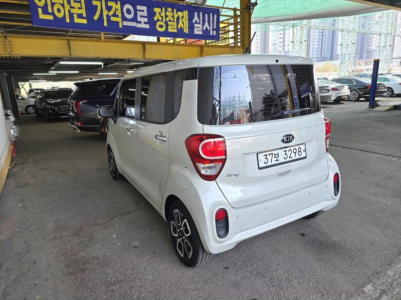 Kia RAY