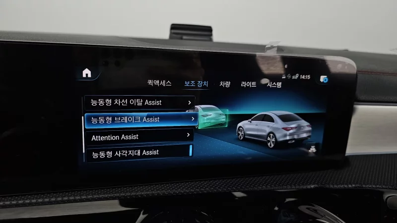 Mercedes-Benz CLA-Class