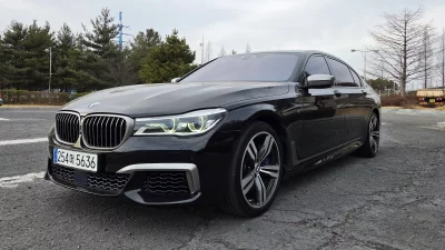 BMW 7-Series